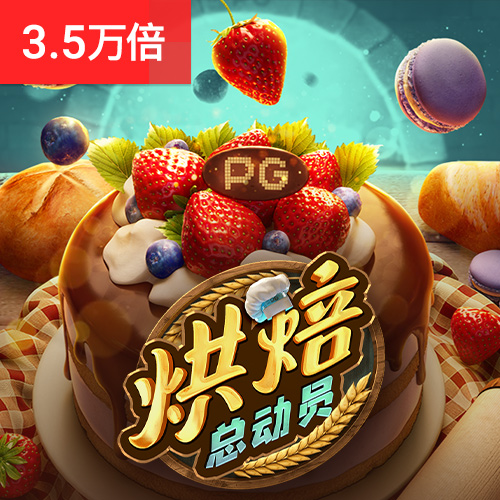 9990274:COM-WWW:9990274:COM下载