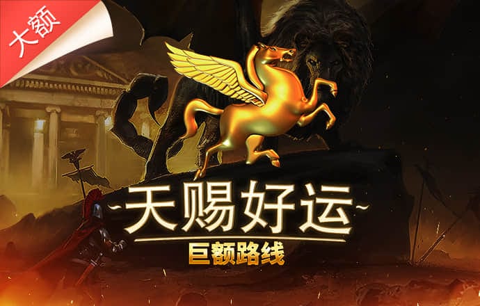迷你拉力赛车