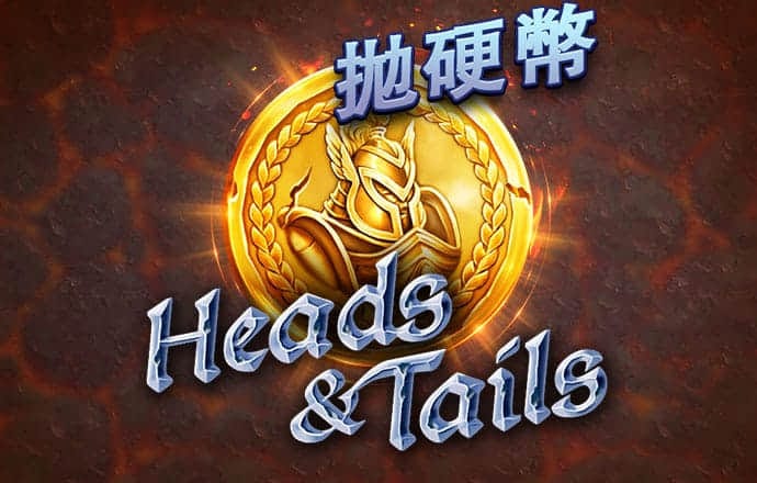 魔动堂